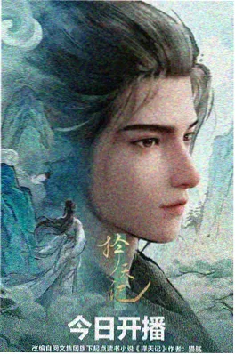 EVA 新世纪福音战士