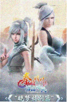 剧场版 声之形