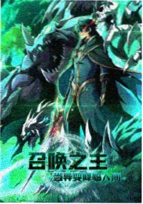 海贼王
